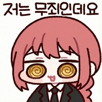 @,봇치더락,걸밴크,유루캠프,체인소맨) 콘 업데이트 했습니다_33.png