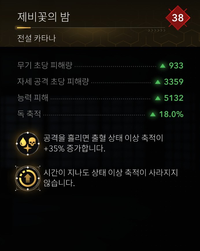 제비꽃의밤 질문입니다._1.jpg