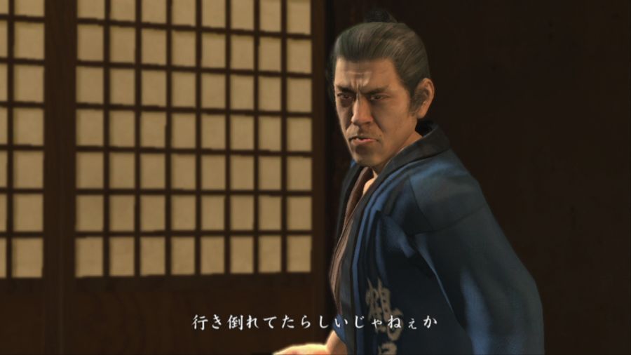 용과 같이 켄잔!_8.jpg