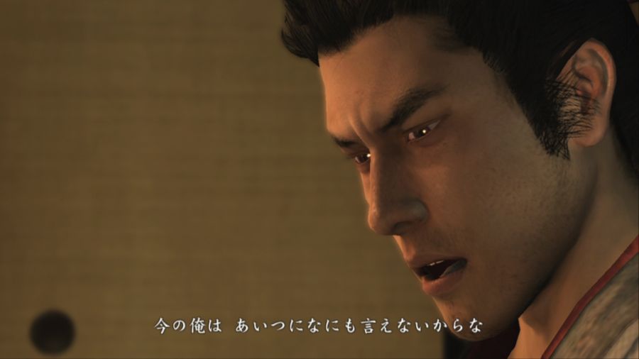 용과 같이 켄잔!_34.jpg