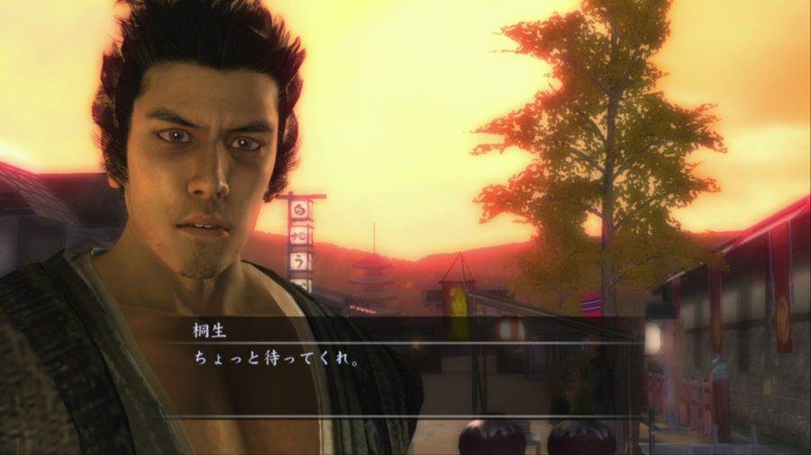 용과 같이 켄잔!_44.jpg