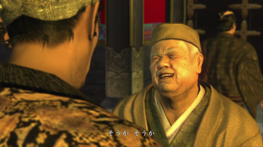 용과 같이 켄잔!_46.jpg