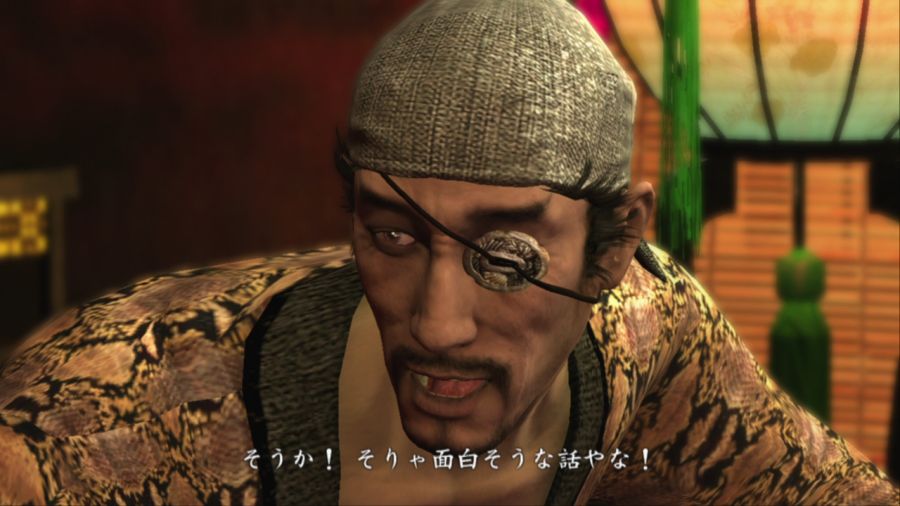 용과 같이 켄잔!_53.jpg