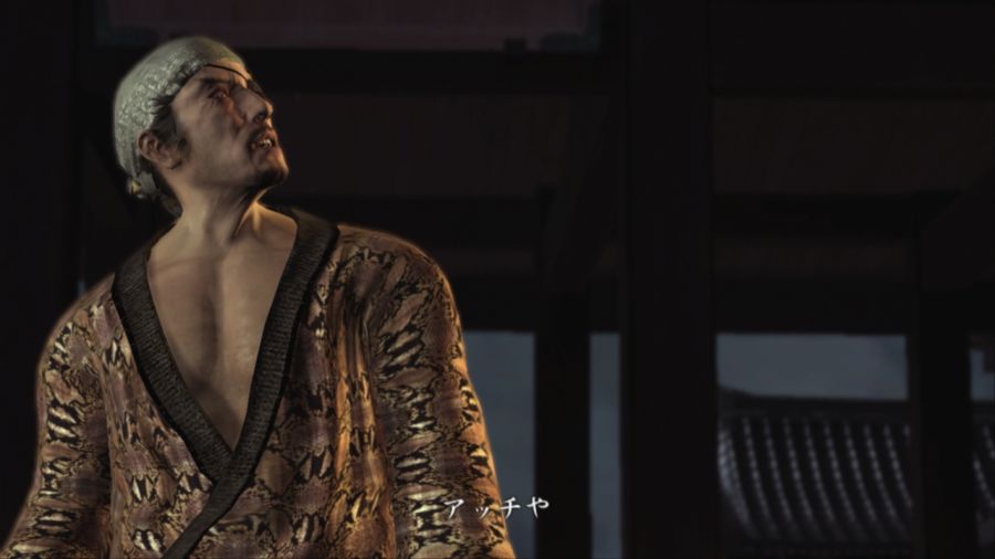 용과 같이 켄잔!_70.jpg