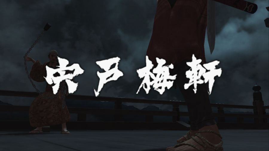 용과 같이 켄잔!_75.jpg