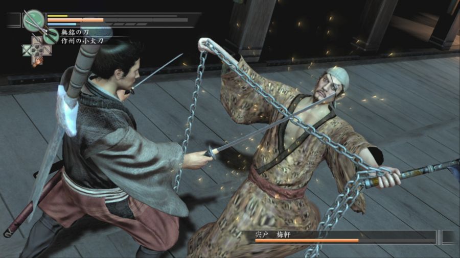 용과 같이 켄잔!_80.jpg