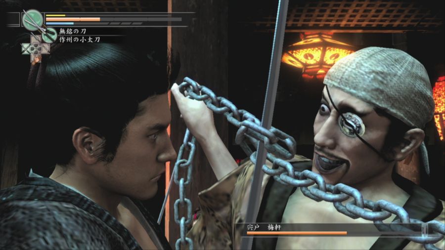 용과 같이 켄잔!_81.jpg