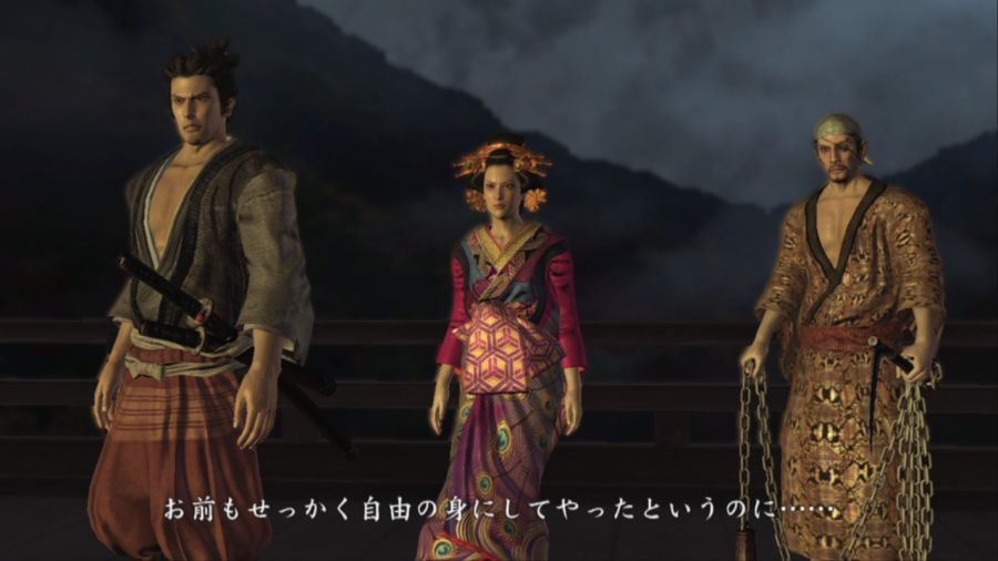 용과 같이 켄잔!_91.jpg