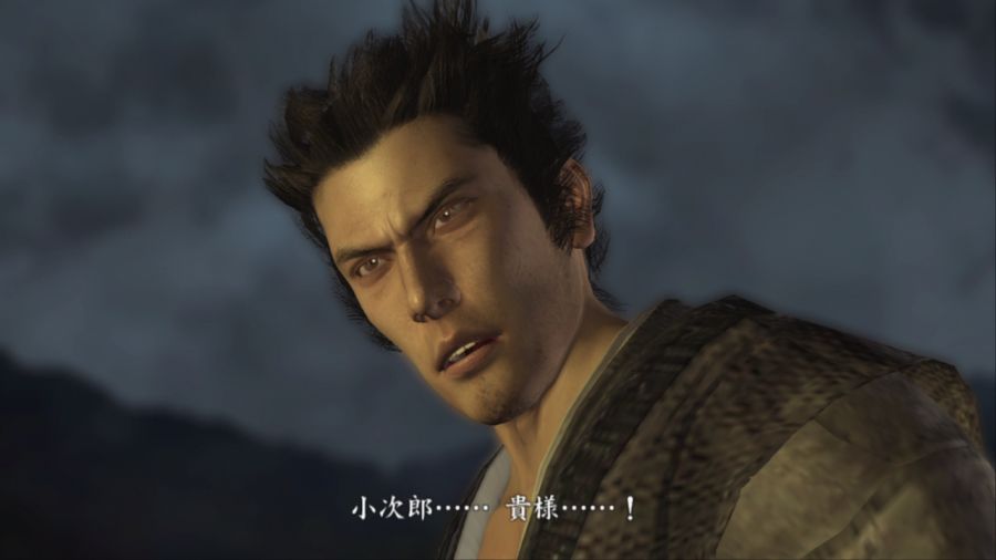 용과 같이 켄잔!_101.jpg