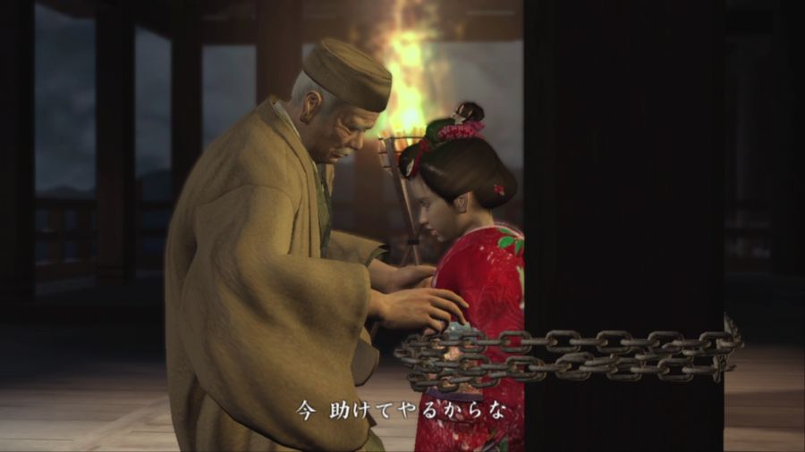 용과 같이 켄잔!_105.jpg