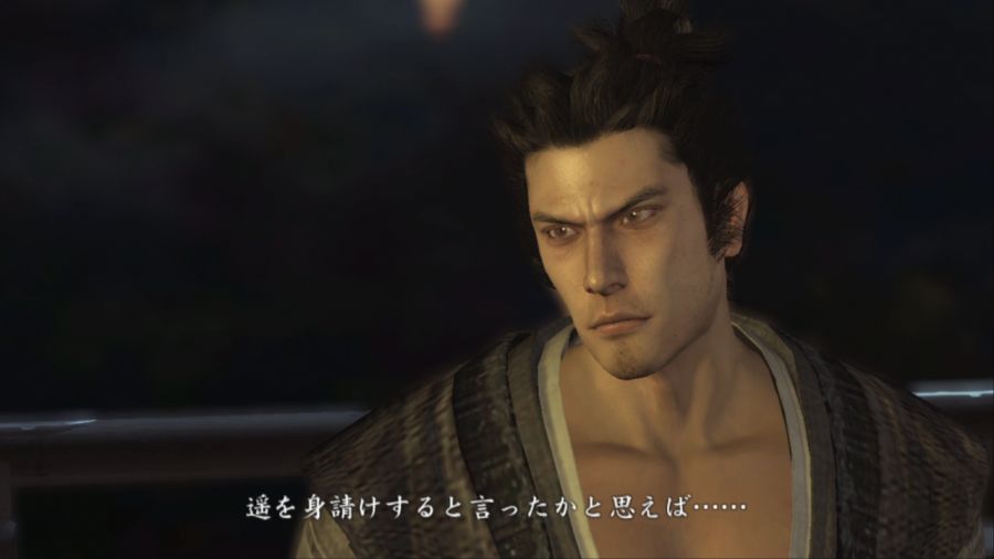 용과 같이 켄잔!_106.jpg