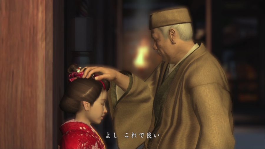 용과 같이 켄잔!_107.jpg