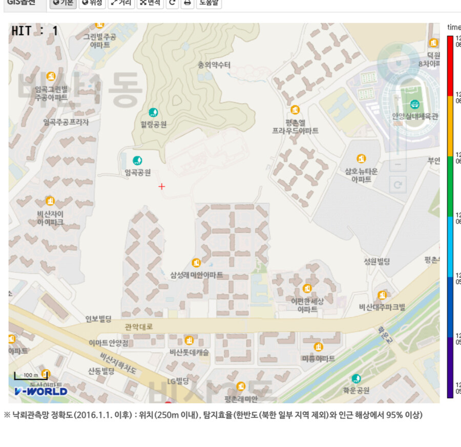 뭐야시발 아파트 가스폭발 터진줄 ㅋㅋㅋ_2.jpg