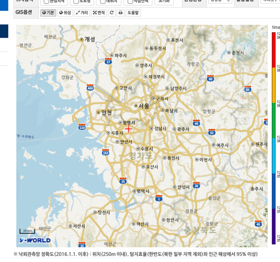 뭐야시발 아파트 가스폭발 터진줄 ㅋㅋㅋ_1.jpg