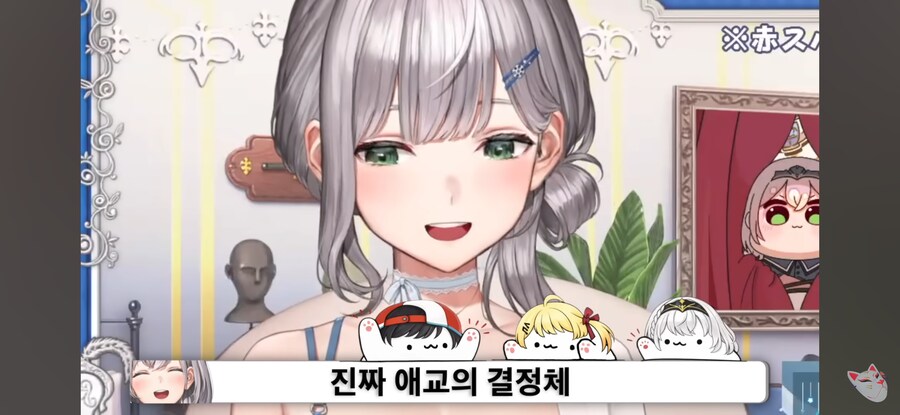 버튜버) 카나데가 홀로라이브에 봉고캣을 풀었다_4.png