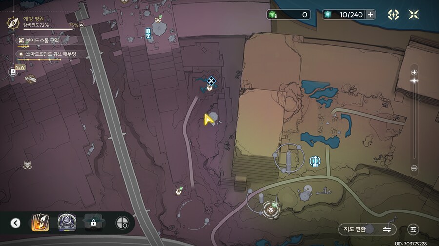 업적 '죽음 속에서 새로운 탄생'획득 방법_15.png