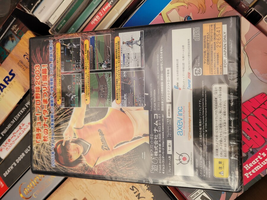 프로야구 2003 등등_3.jpg