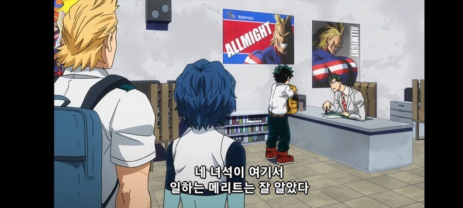 (나히아) 히어로 킬러 스테인이 사회에 분노한 이유_2.jpg