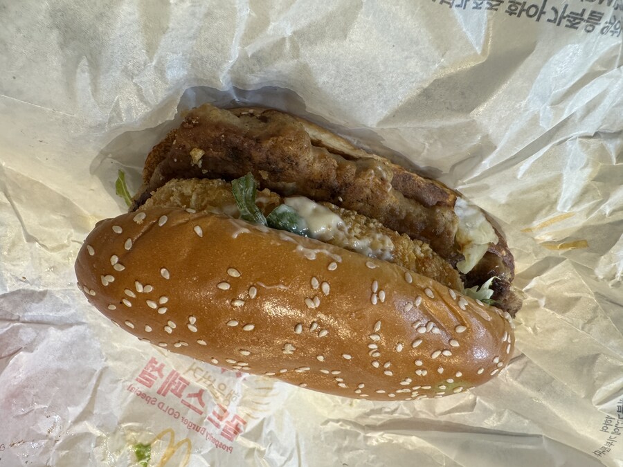 맥도날드 행운버거 골드 후기_4.jpg