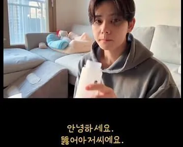 30대 존잘 하수구 아저씨의 삶_2.webp