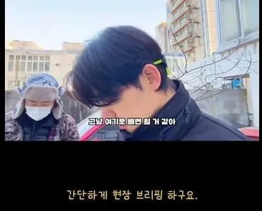 30대 존잘 하수구 아저씨의 삶_5.webp