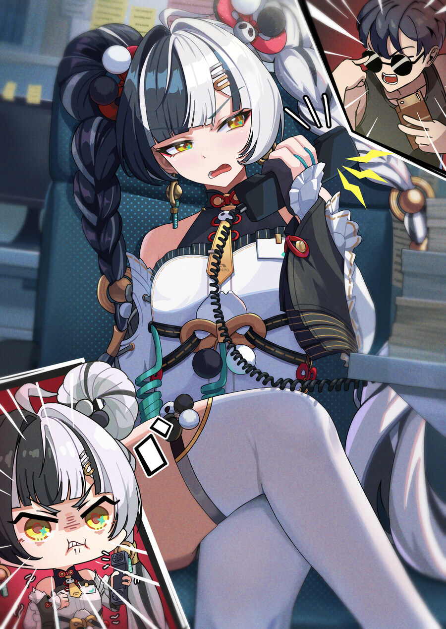 젠레스) 난 다이아린이 맘에 들던데_1.jpg