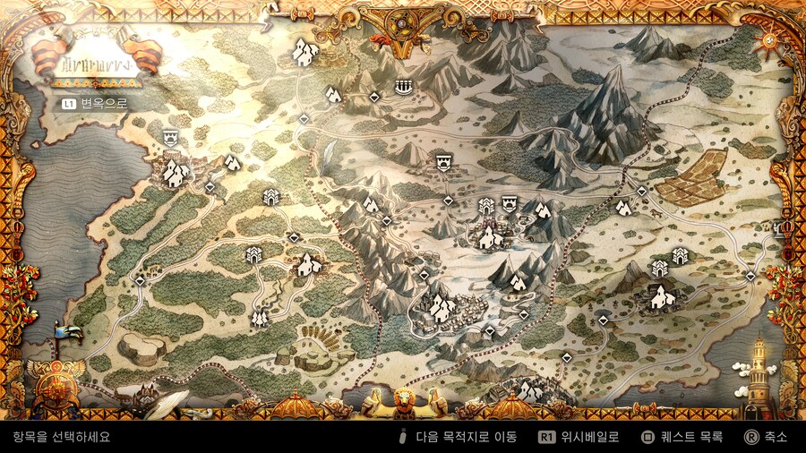 (해결)지도트로피.. 플래티넘따신 고수님들 지도확인 부탁드립니다_2.png