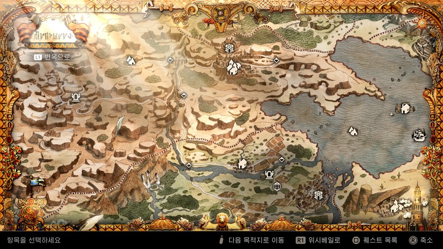 (해결)지도트로피.. 플래티넘따신 고수님들 지도확인 부탁드립니다_3.png