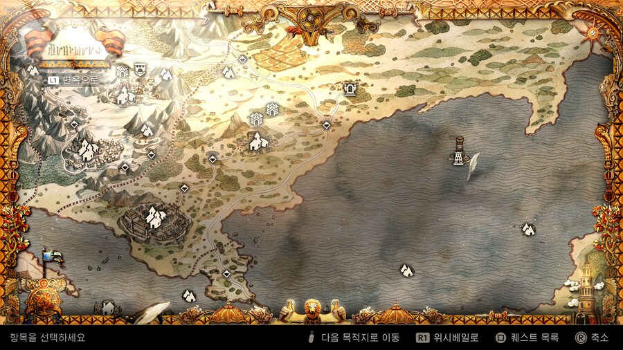 (해결)지도트로피.. 플래티넘따신 고수님들 지도확인 부탁드립니다_7.png