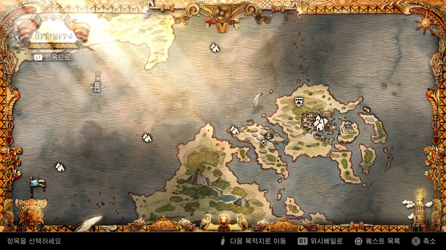 (해결)지도트로피.. 플래티넘따신 고수님들 지도확인 부탁드립니다_8.png