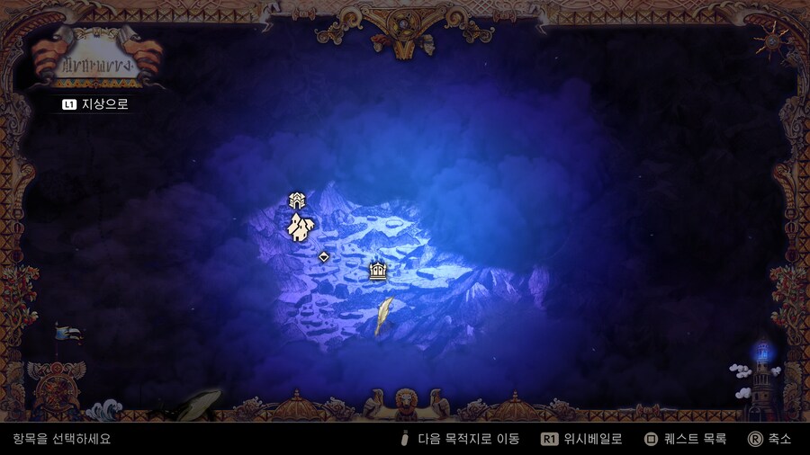 (해결)지도트로피.. 플래티넘따신 고수님들 지도확인 부탁드립니다_9.png