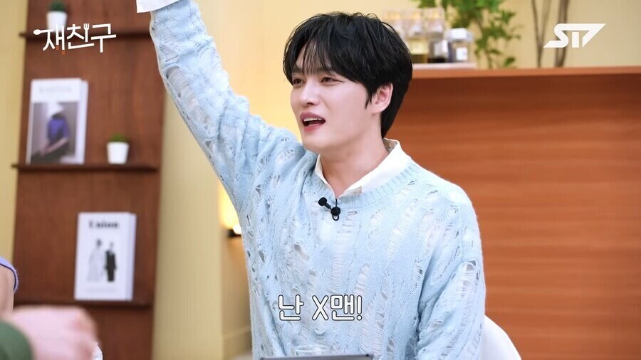 연예인들이 가장 힘들었던 예능_8.jpg