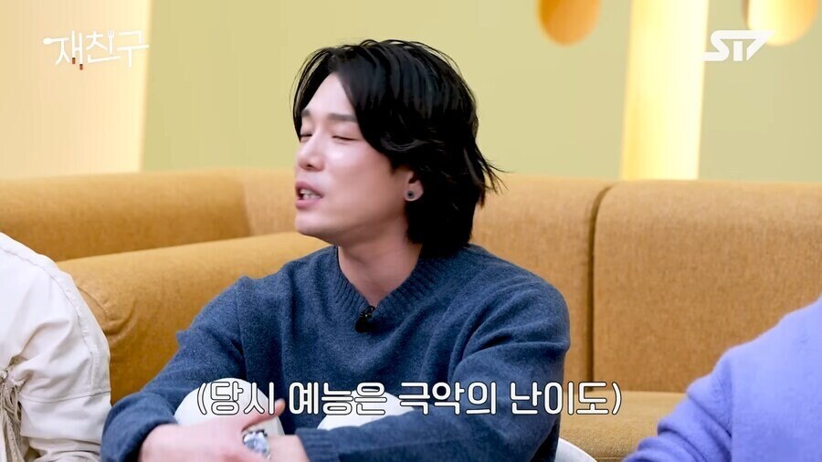 연예인들이 가장 힘들었던 예능_11.jpg