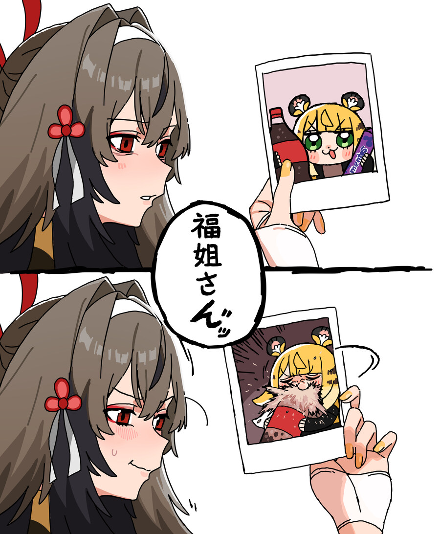 젠레스] 진지하게 기억 확인하던 빛나도 웃참하게 만드는 사진_1.jpg