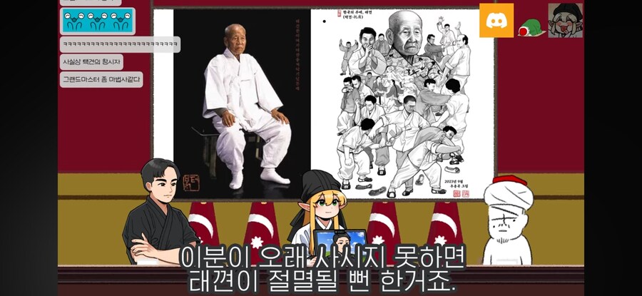 인방) 싱압둘 근황_1.png