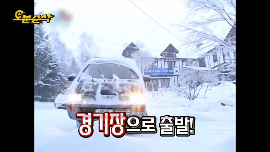 정형돈이 멤버들에게 정말 서운했던 순간_1.png