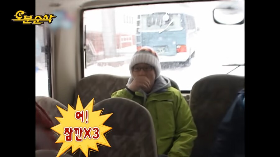 정형돈이 멤버들에게 정말 서운했던 순간_5.png