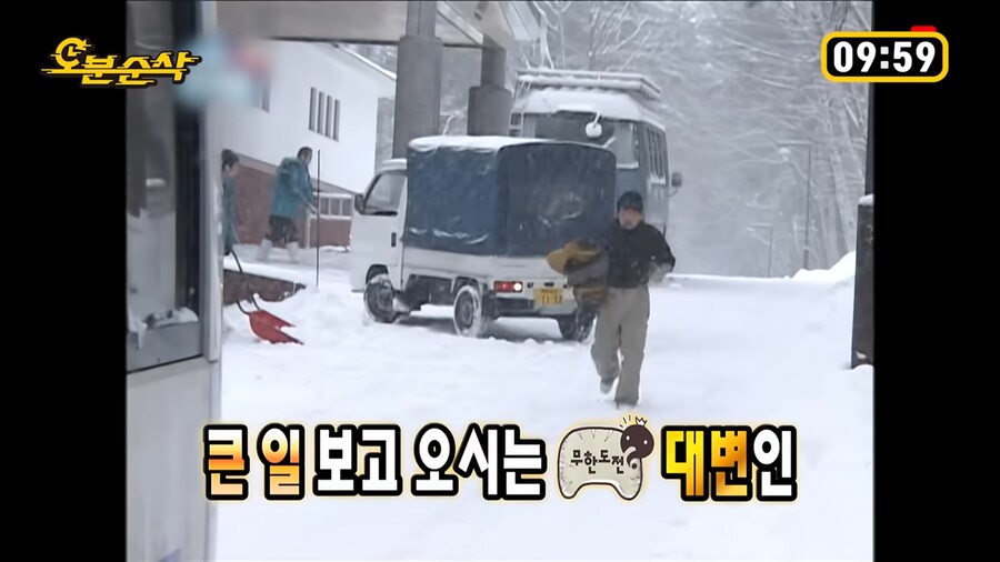 정형돈이 멤버들에게 정말 서운했던 순간_11.png