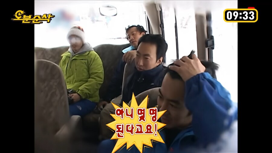 정형돈이 멤버들에게 정말 서운했던 순간_18.png