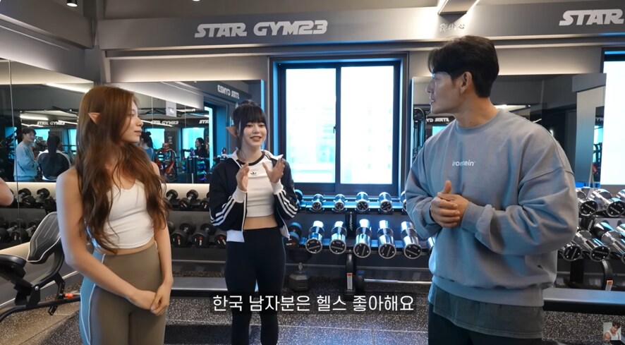 현직 일본 걸그룹이 말하는 한국 남자의 매력 포인트_7.png