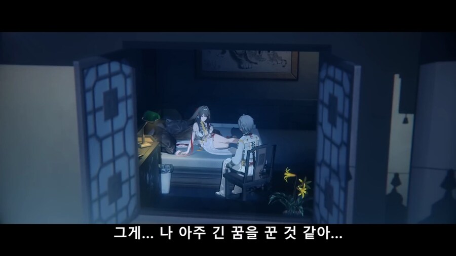 [젠레스] 빛나pv 와이즈 이 미1친새끼_17.jpg