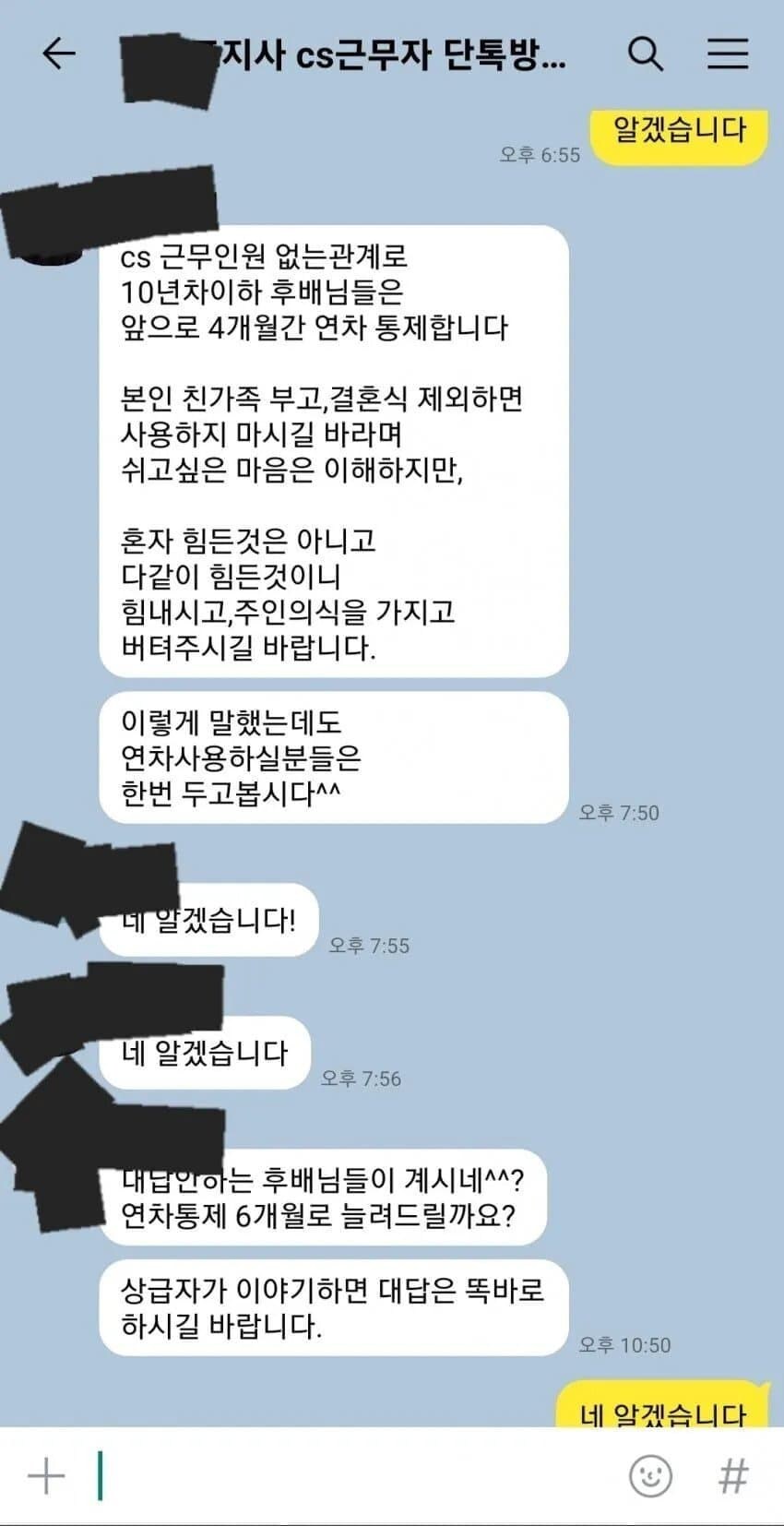 쉬었음 청년이 되는 이유_1.jpg