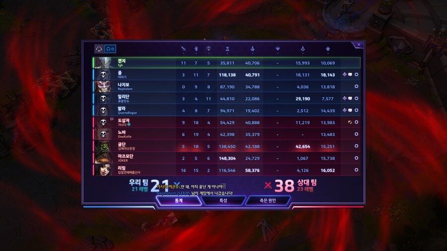 히오스) 난사를.. 왜찍는거지?_1.jpg