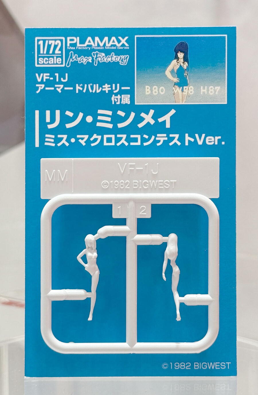 [맥스팩토리] PLAMAX 1/72 VF-1J 아머드 발키리의 포인트를 소개!_14.jpg