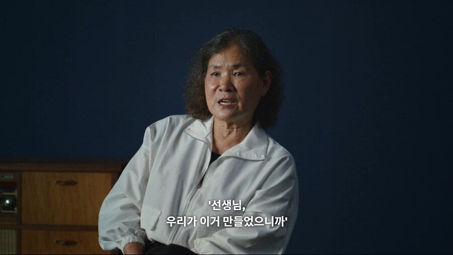 오늘 넷플릭스로 공개된 대한민국 게임 다큐멘터리_14.png