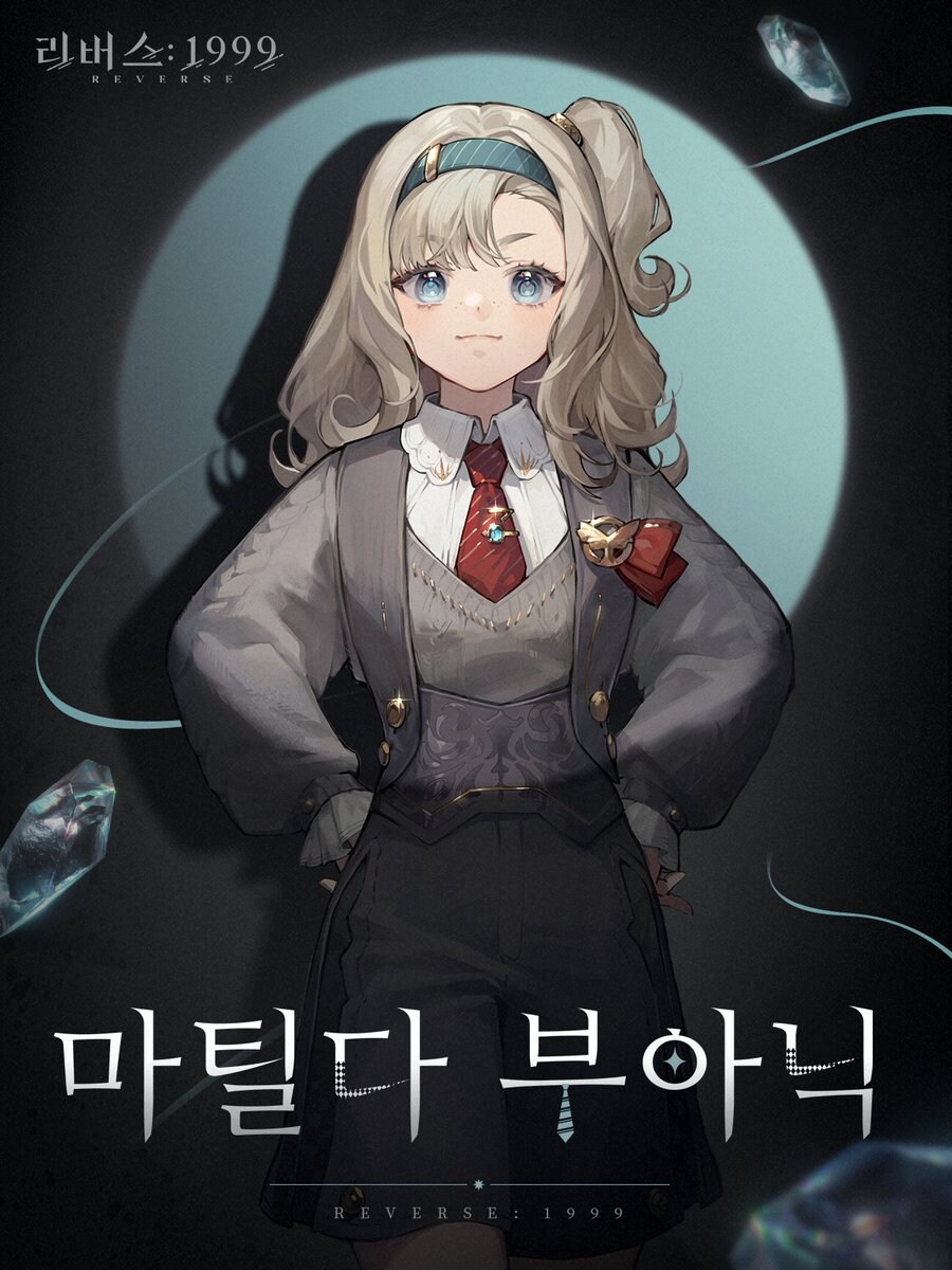 리버스1999) 주인공 친구의 어머니를 한정 캐릭터로 뽑는다??_3.jpg