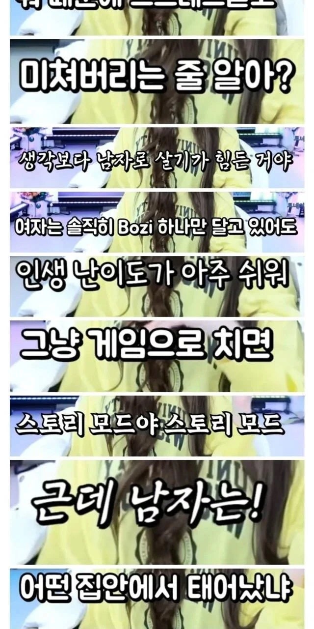 남자로 성전환했던 여자들이 후회하는 점_2.jpg