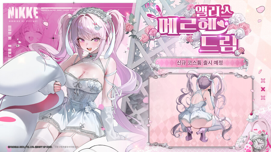 [니케] 신규 코스튬 출시 안내, 코스튬 소개 - 앨리스_1.jpg