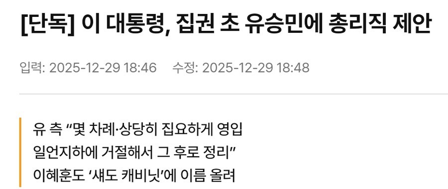 왜인가 했더니 역시 ㅋㅋㅋ_2.jpg