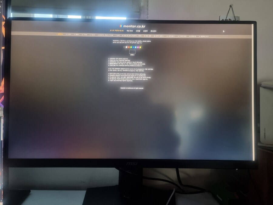 후기이벤트) 272URDF800 후기_2.jpg